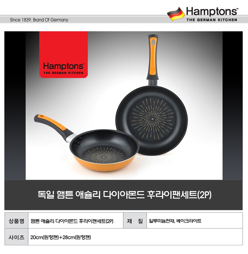 complete_imgFile__parru__02HTAF_20F28F_main.jpg?s=sellpa