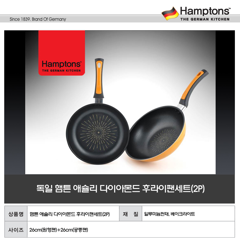 complete_imgFile__parru__02HTAF_26F26W_main.jpg?s=sellpa