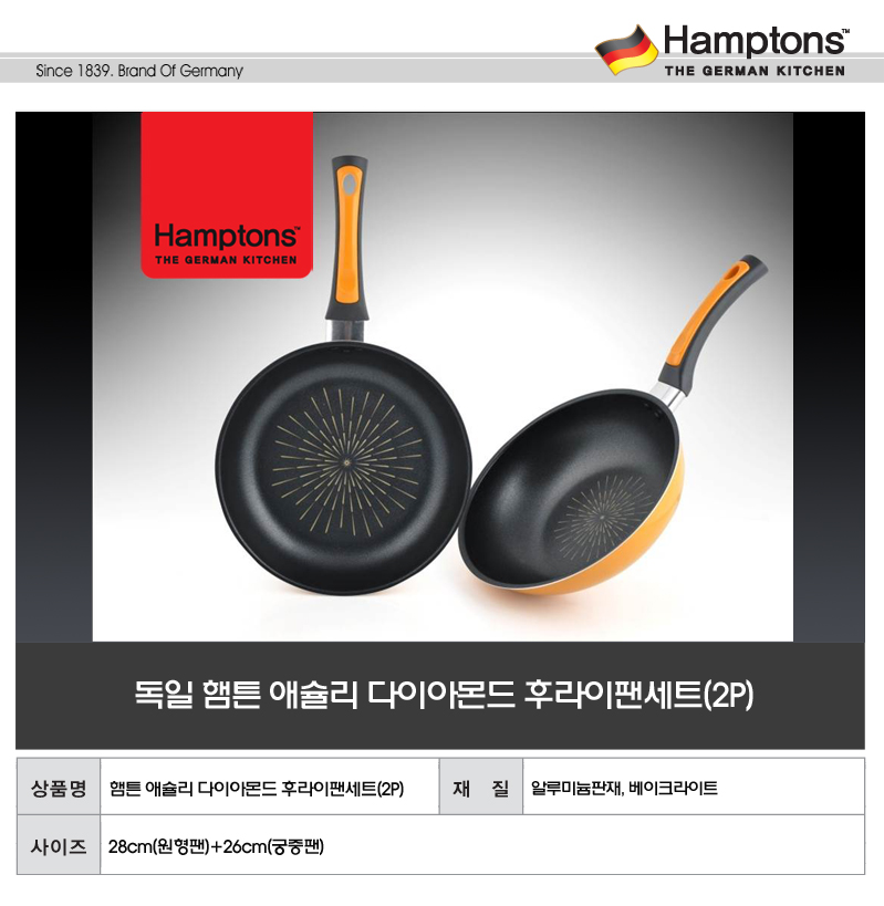 complete_imgFile__parru__02HTAF_28F26W_main.jpg?s=sellpa