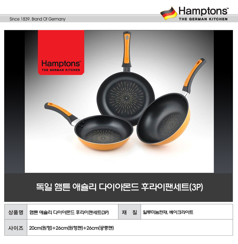 complete_imgFile__parru__02HTAF_20F26F26W_main.jpg?s=sellpa