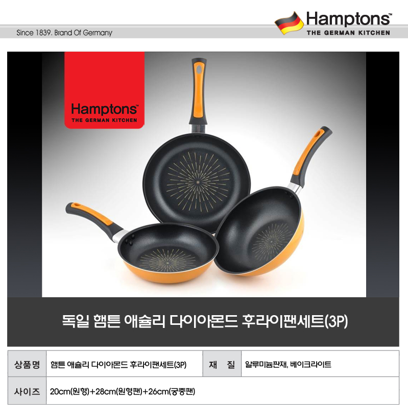 complete_imgFile__parru__02HTAF_20F28F26W_main.jpg?s=sellpa