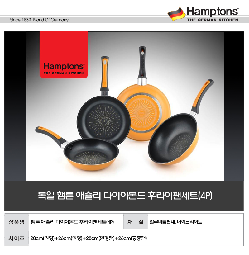 complete_imgFile__parru__02HTAF_20F26F28F26W_main.jpg?s=sellpa